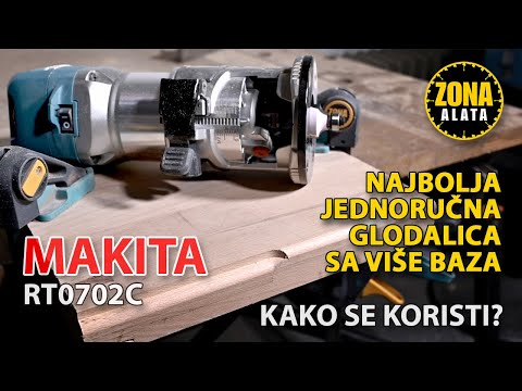 Видео: Makita RT0702C Как использовать фрезерный станок по дереву - Фрезерный станок - Фрезерный станок