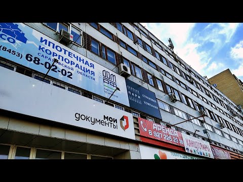 Видео: ⚪Лифт (ЩЛЗ-2008 г.в) в административном здании МФЦ; город Балаково, Ленина 91/1; (Жилгородок)