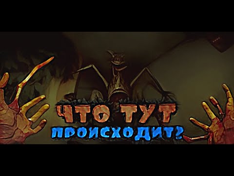 Видео: НЕ СОВСЕМ ОБЫЧНЫЙ ЗООПАРК ►Zoochosis
