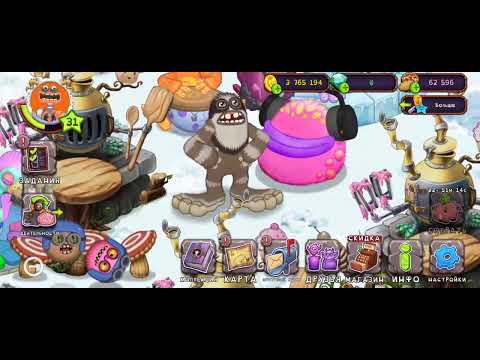 Видео: 8 ноября 2025 г.