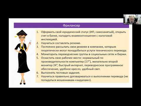 Видео: Мастер-класс в ММА