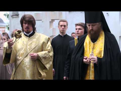 Видео: Панихида по архимандриту Матфею (Мормылю)