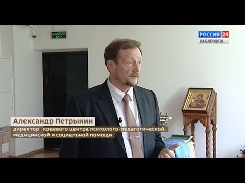 Видео: Интервью с Александром Петрыниным