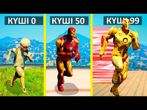 Видео: БАЛА ЖЫЛДАМ ТЕМІР АДАМҒА АЙНАЛДЫ (GTA V)