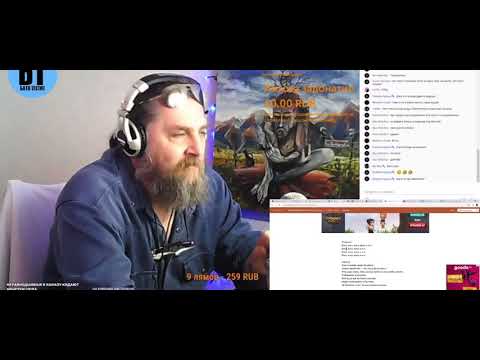 Видео: Реакция на Loqiemean - Одинокий каннибал | Батя Тестит