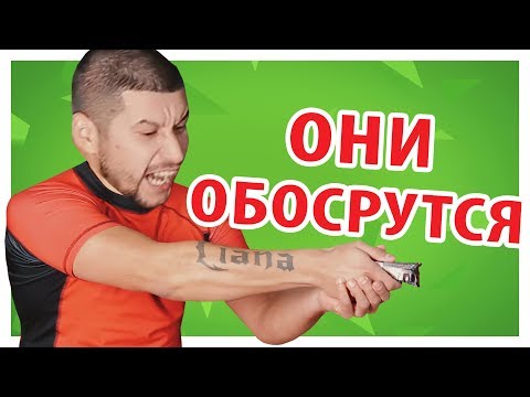 Видео: КАК ДЕЙСТВОВАТЬ ПРОТИВ ГОПНИКОВ?
