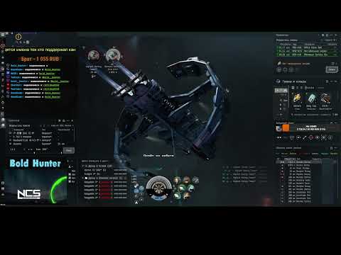 Видео: Обычный Тайник Спящих на Astero  Bold Hunter #Eve #Online #game #music #ева