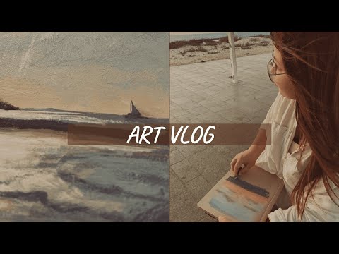 Видео: АРТ ВЛОГ - Мои творческие будни | Пленэр на море | Художественные материалы | ART VLOG Художника