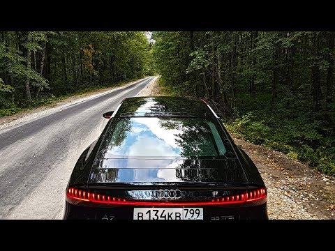 Видео: ДОГОНЯЙ, ЕСЛИ СМОЖЕШЬ, Мерседес и БМВ! Audi А7 2018