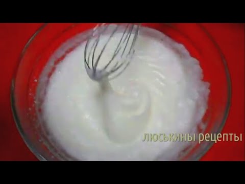 Видео: Все СЕКРЕТЫ как ВЗБИТЬ яичные БЕЛКИ I Взбивайте белки ПРАВИЛЬНО и БЫСТРО! #233