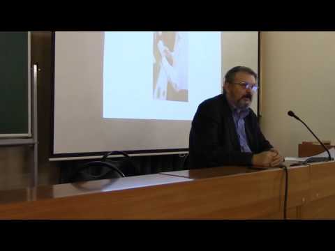 Видео: Емельянов В. В. Вавилонская астрология. 18.01.16. Ч. 1. ЦИЭМ