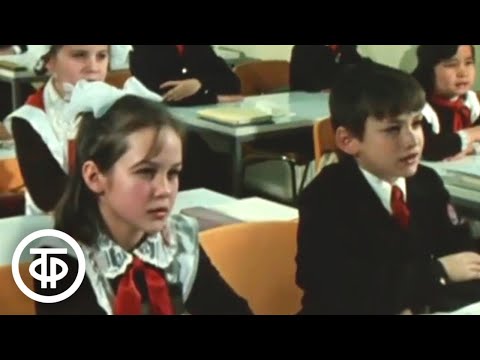 Видео: Начинается город. Документальный фильм (1985)