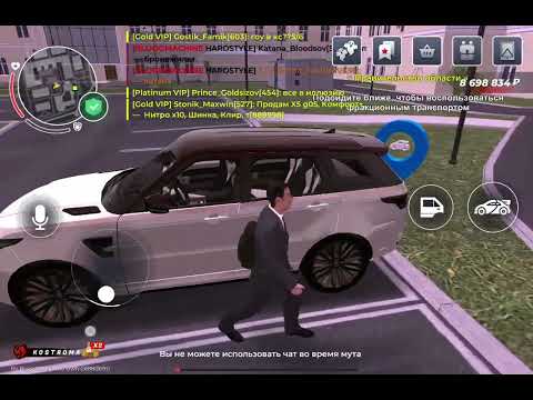 Видео: 1 ноября 2025 г.