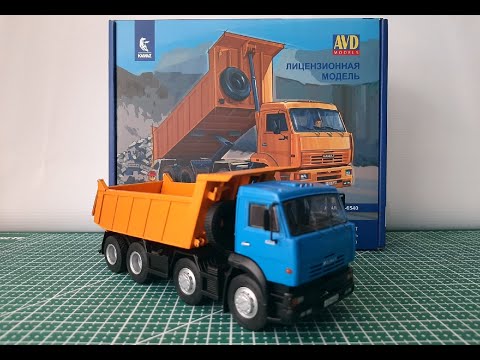 Видео: Сборка КАМАЗ 6540 AVD models