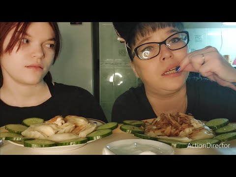 Видео: Мукбанг | Вареники с картошкой и мясом,хрустящий жареный лук и свежий огурец | Обжор
