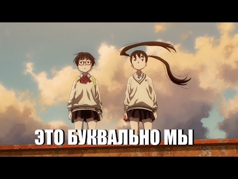 Видео: Dead Dead Demons - История про НАС