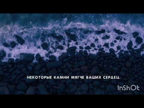 Видео: Sevak-километры/slowed🥀