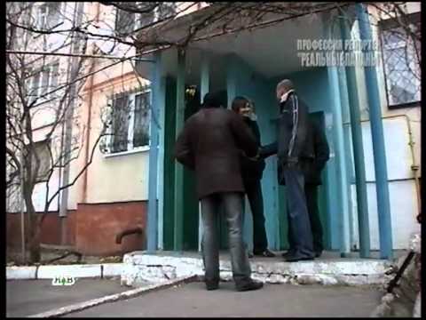 Видео: Гопники