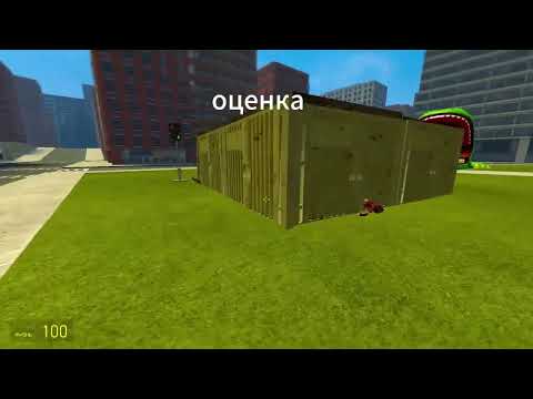 Видео: челендж на наказание (дофига мата)