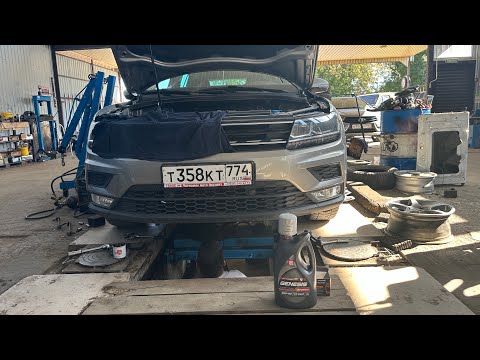 Видео: Купил VW Tiguan после Чери Тигго 7 про Макс, первая замена масла, первые впечатления.