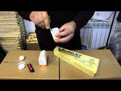 Видео: Апиварол и варрожет (эффективная пара против варроатоза)