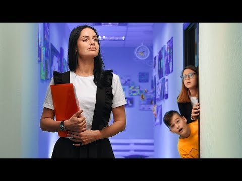 Видео: Новая УЧИТЕЛЬНИЦА!!!
