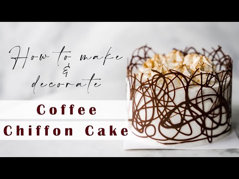 Видео: Очень простой 6-дюймовый кофейный/мокко шифоновый торт | Мастер-класс по приготовлению шифонового...