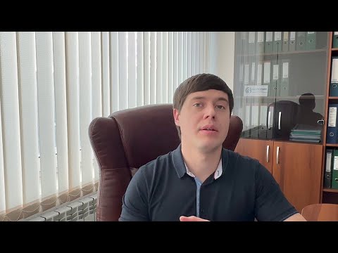 Видео: Юридический лайфхак № 2! Как узнать о долгах наследодателя при вступлении в наследство?