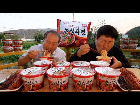 Видео: 🍜Переиздание NONGSHIM RAMYUN! Острые лапша в стакане - Mukbang шоу еды