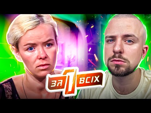 Видео: Один за всіх ► Байдужість матері перекреслила життя Михайла