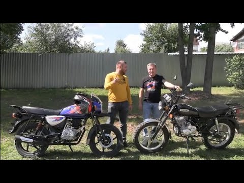 Видео: Сравнить не сравнимое. Bajaj Boxer 150X и Скаут-6. Тест-драйв.