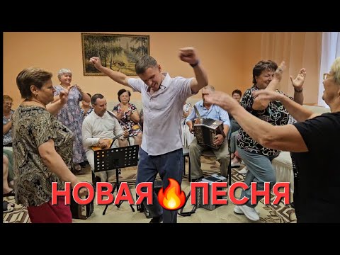 Видео: Такой песни вы не слышали🔥Успокойся, кровь КАЗАЧЬЯ, кровь ГОРЯЧАЯ моя🔥Иван Комаров🪗