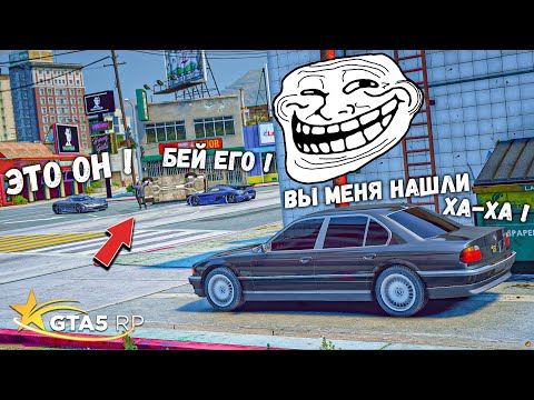 Видео: ЗАСКАМИЛ РЕБЯТ, ЧТО ОНИ МЕНЯ НАШЛИ! СЕКРЕТНЫЙ АГЕНТ В GTA 5 RP BURTON !