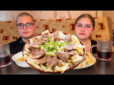 Видео: МУКБАНГ/БЕШБАРМАК/ВИДЕО С БРАТОМ/ОТВЕТЫ НА ВОПРОСЫ