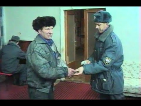 Видео: Медицинский вытрезвитель | Серпухов 1997 год