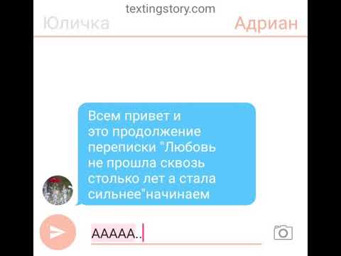 Видео: 💖Леди Баг и Супер Кот"Любовь не прошла сквозь столько лет а стала сильнее" 3 ЧАСТЬ💖