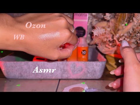 Видео: АСМР: удачные покупки💕близкий шепот 
