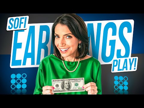 Видео: SOFI EARNINGS PLAYS — ВЫИГРЫВАЙТЕ ИЛИ ПРОИГРЫВАЙТЕ!