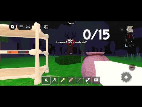 Видео: 8 ноября 2025 г.