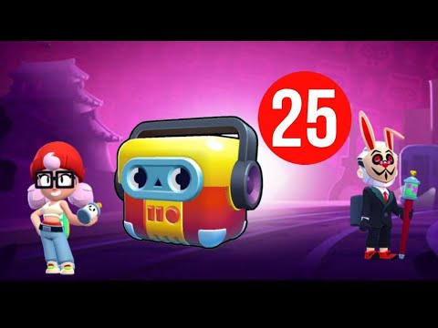 Видео: ОТКРЫЛ 25 БУМБОКСОВ В БРАВЛ СТАРС | BRAWL STARS