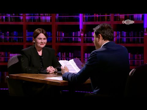 Видео: Светлана Павлова. "Голод"