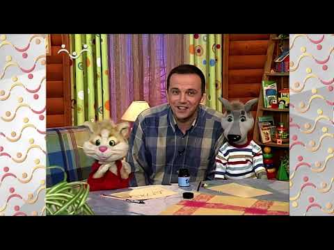 Видео: Шишкин Лес.  Чтобы не было обидно