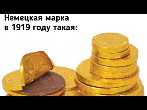 Видео: подборка исторических мемов для интеллектуалов полный угар 🤗😎🤗😁