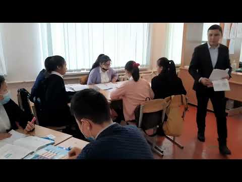 Видео: Периодтық жүйедегі орны бойынша элементтің сипаттамасы