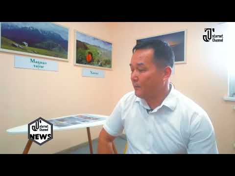 Видео: 26 сентября 2023 г.