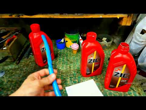 Видео: БМВ Е46 - замена масла в МКПП (гетрак)