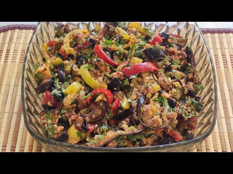 Видео: САЛАТ ИЗ БАКЛАЖАН, С БОЛГАРСКИМ ПЕРЦЕМ И ГРЕЦКИМИ ОРЕХАМИ, ЭТО ПРОСТО ВОСТОРГ!!! 