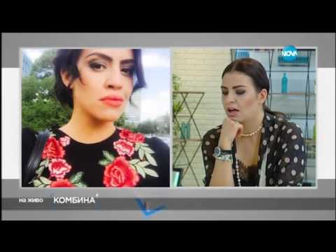 Видео: Деси Цонева след участието си във VIP Brother - Комбина (06.11.2016)