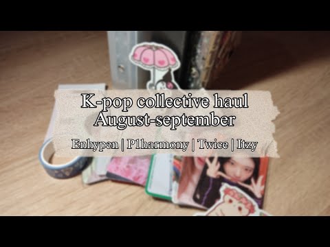 Видео: K-pop collective haul | Распаковка к-поп стаффа август-сентябрь | Enhypen | P1harmony | Twice | Itzy