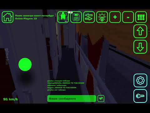 Видео: 1 часть вологда 1-санкт-петербург   подпишись пж